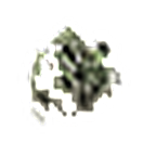 Cor Atrum épico