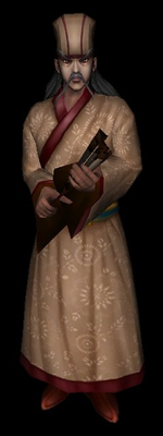 NPC Theowahdan